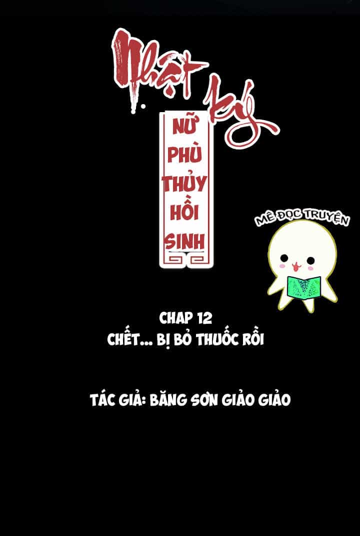 Nhật Ký Nữ Phù Thủy Hồi Sinh - Chương 12 - ảnh 2