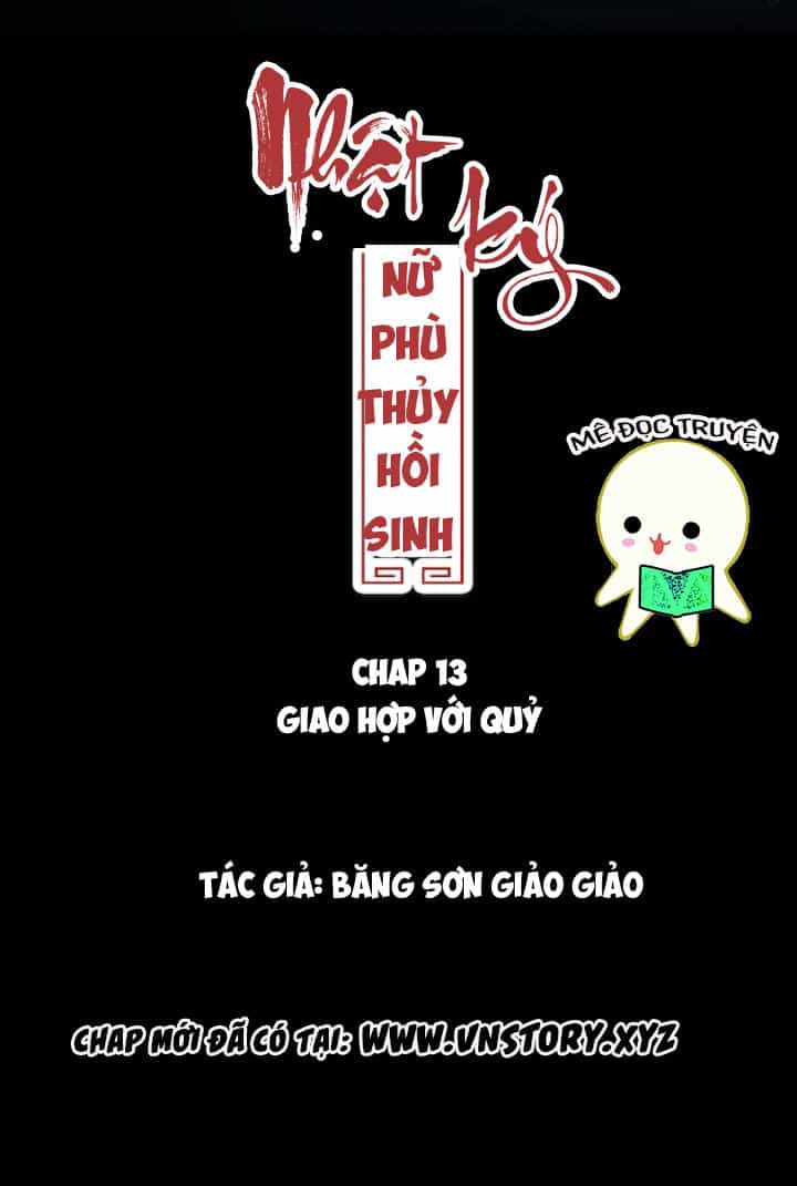 Nhật Ký Nữ Phù Thủy Hồi Sinh - Chương 13 - ảnh 2