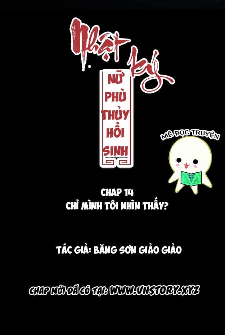 Nhật Ký Nữ Phù Thủy Hồi Sinh - Chương 14 - ảnh 2