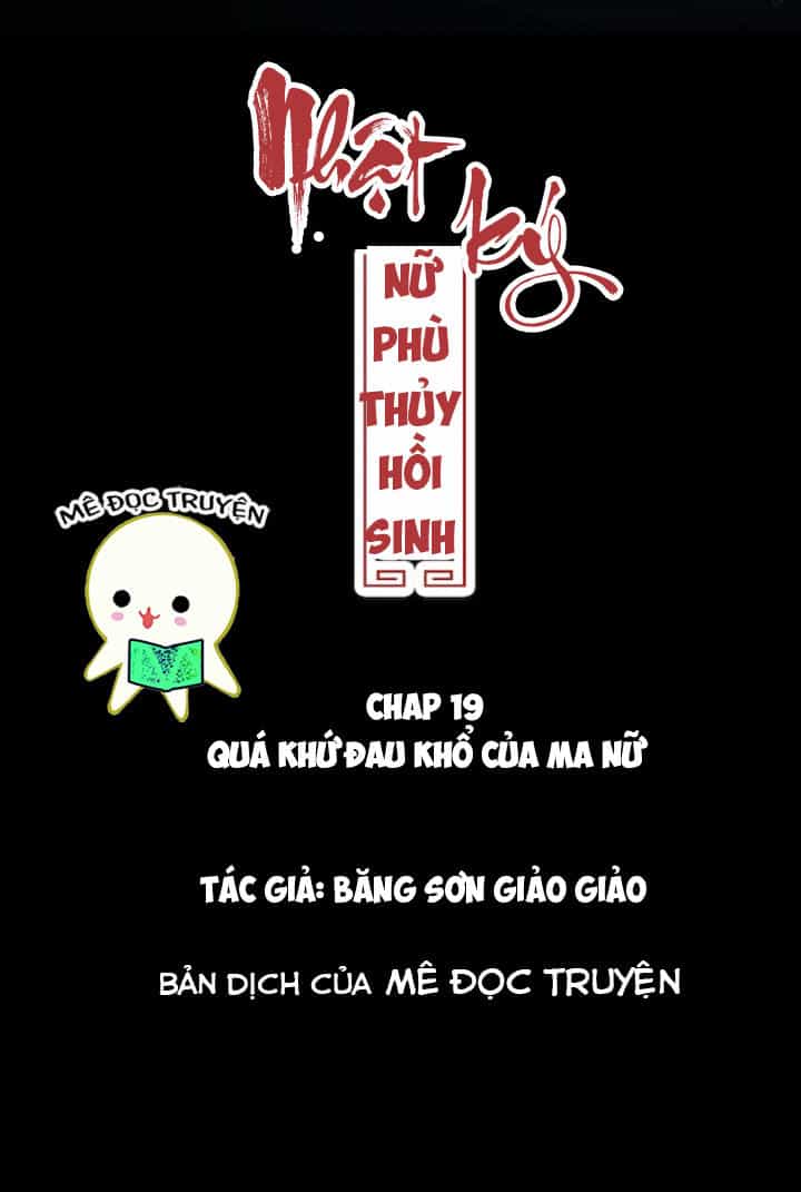 Nhật Ký Nữ Phù Thủy Hồi Sinh - Chương 19 - ảnh 1