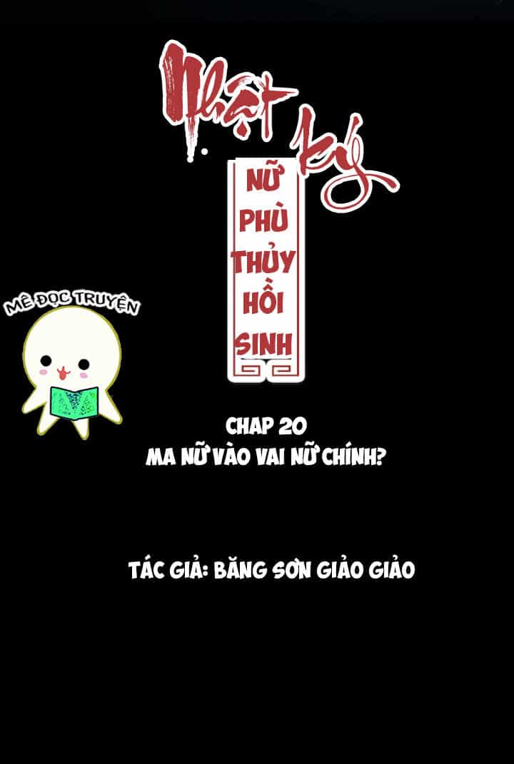Nhật Ký Nữ Phù Thủy Hồi Sinh - Chương 20 - ảnh 1