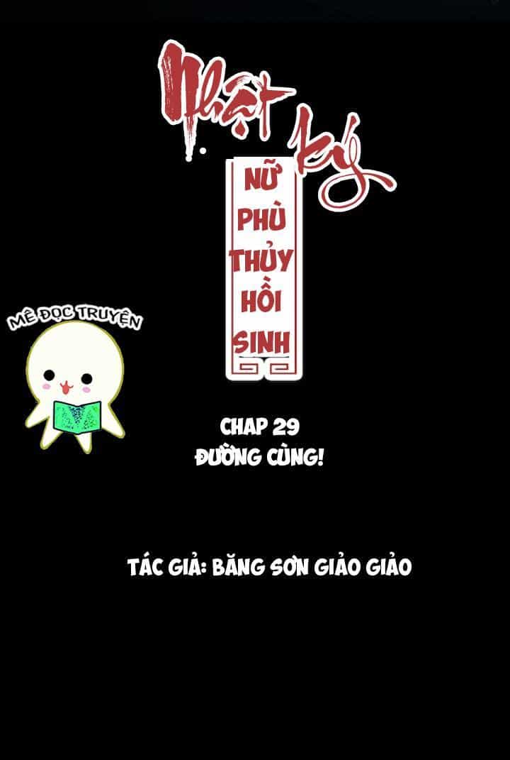 Nhật Ký Nữ Phù Thủy Hồi Sinh - Chương 29 - ảnh 1