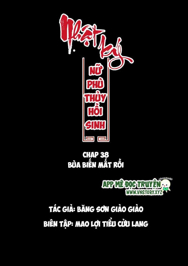 Nhật Ký Nữ Phù Thủy Hồi Sinh - Chương 38 - ảnh 1