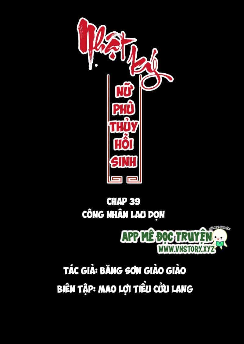 Nhật Ký Nữ Phù Thủy Hồi Sinh - Chương 39 - ảnh 1