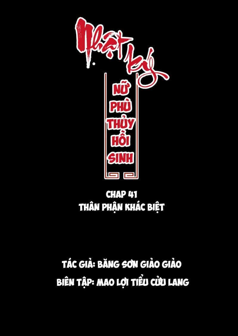 Nhật Ký Nữ Phù Thủy Hồi Sinh - Chương 41 - ảnh 1
