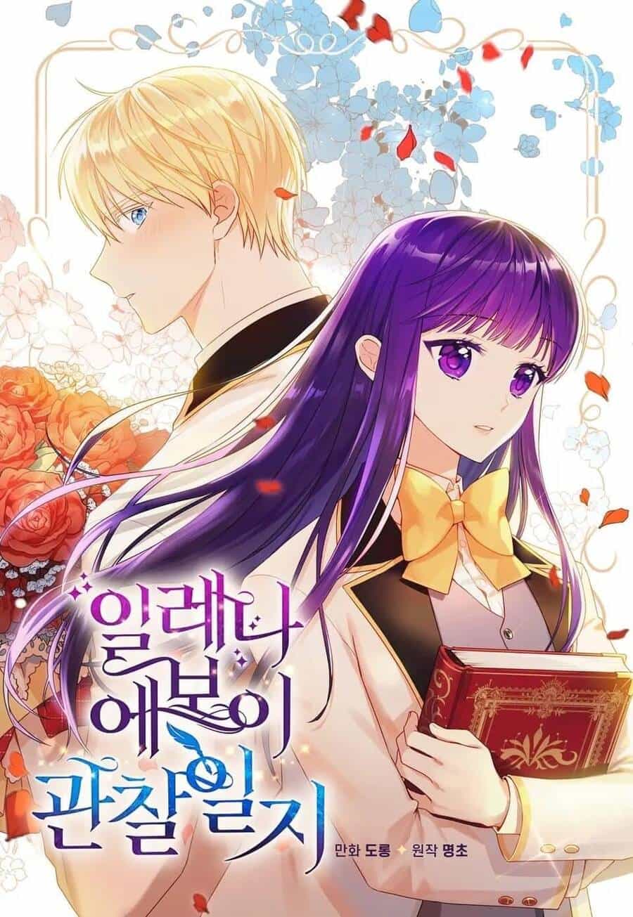 Nhật Ký Quan Sát Elena Evoy - Chương 37 - ảnh 1
