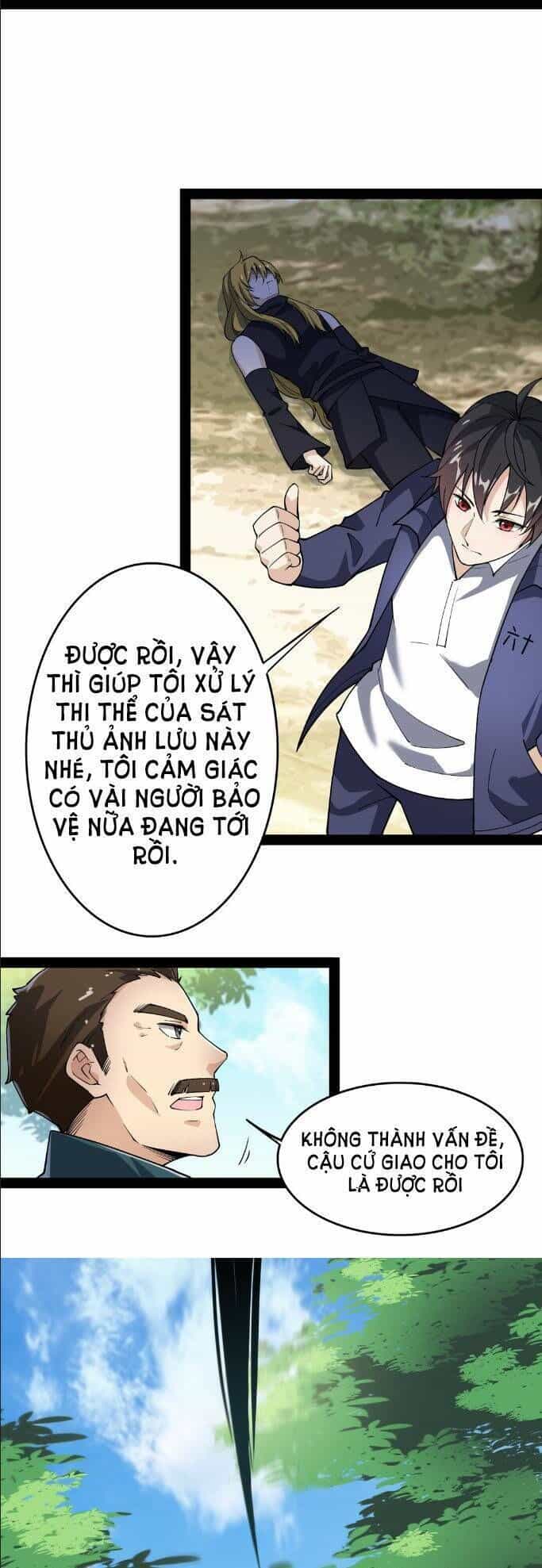 Nhật Ký Thường Ngày Của Tiên Vương - Chương 13 - ảnh 12