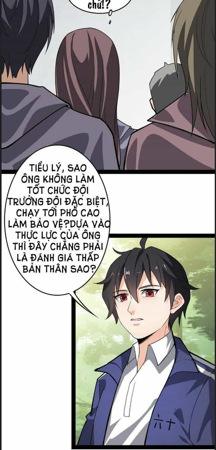 Nhật Ký Thường Ngày Của Tiên Vương - Chương 13 - ảnh 5