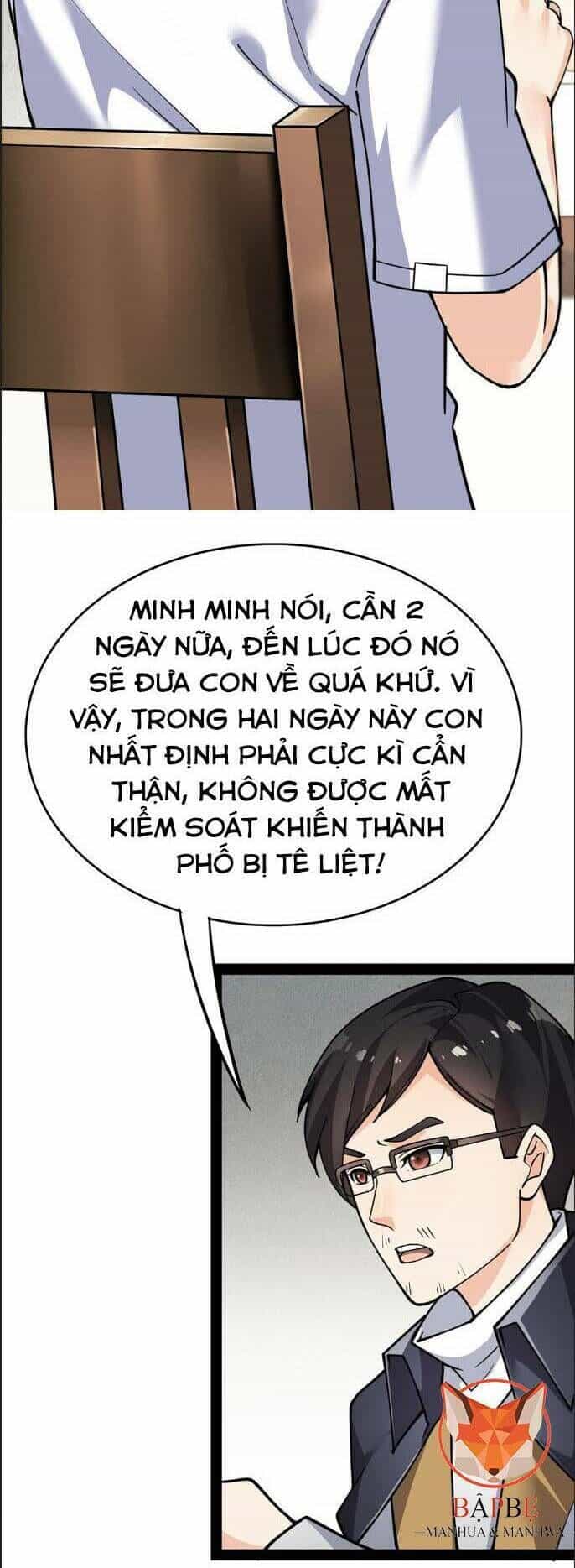 Nhật Ký Thường Ngày Của Tiên Vương - Chương 21 - ảnh 16