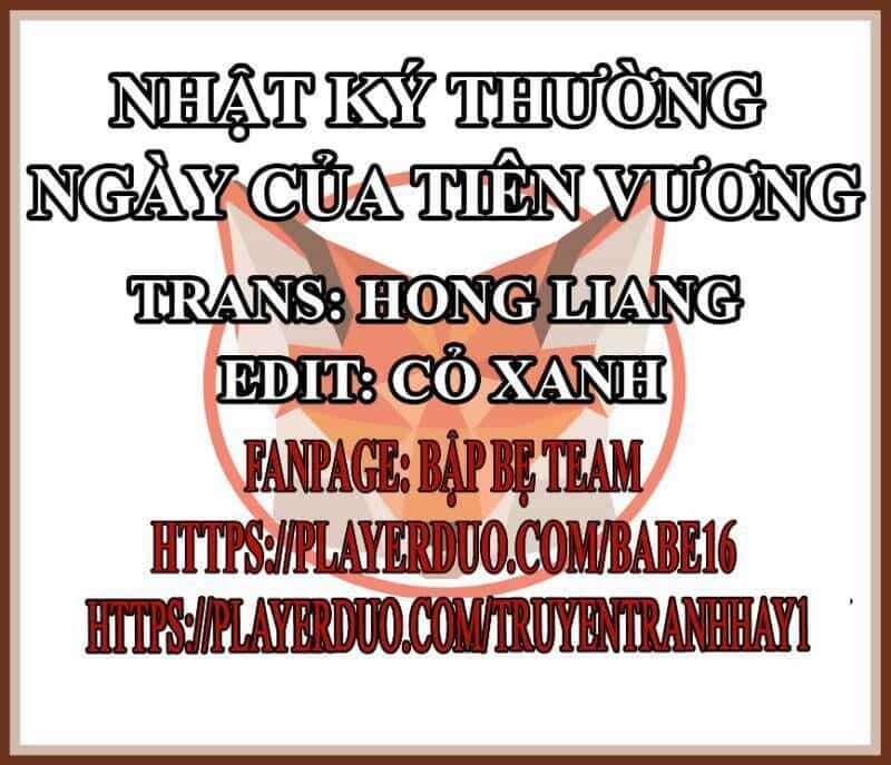 Nhật Ký Thường Ngày Của Tiên Vương - Chương 23 - ảnh 21