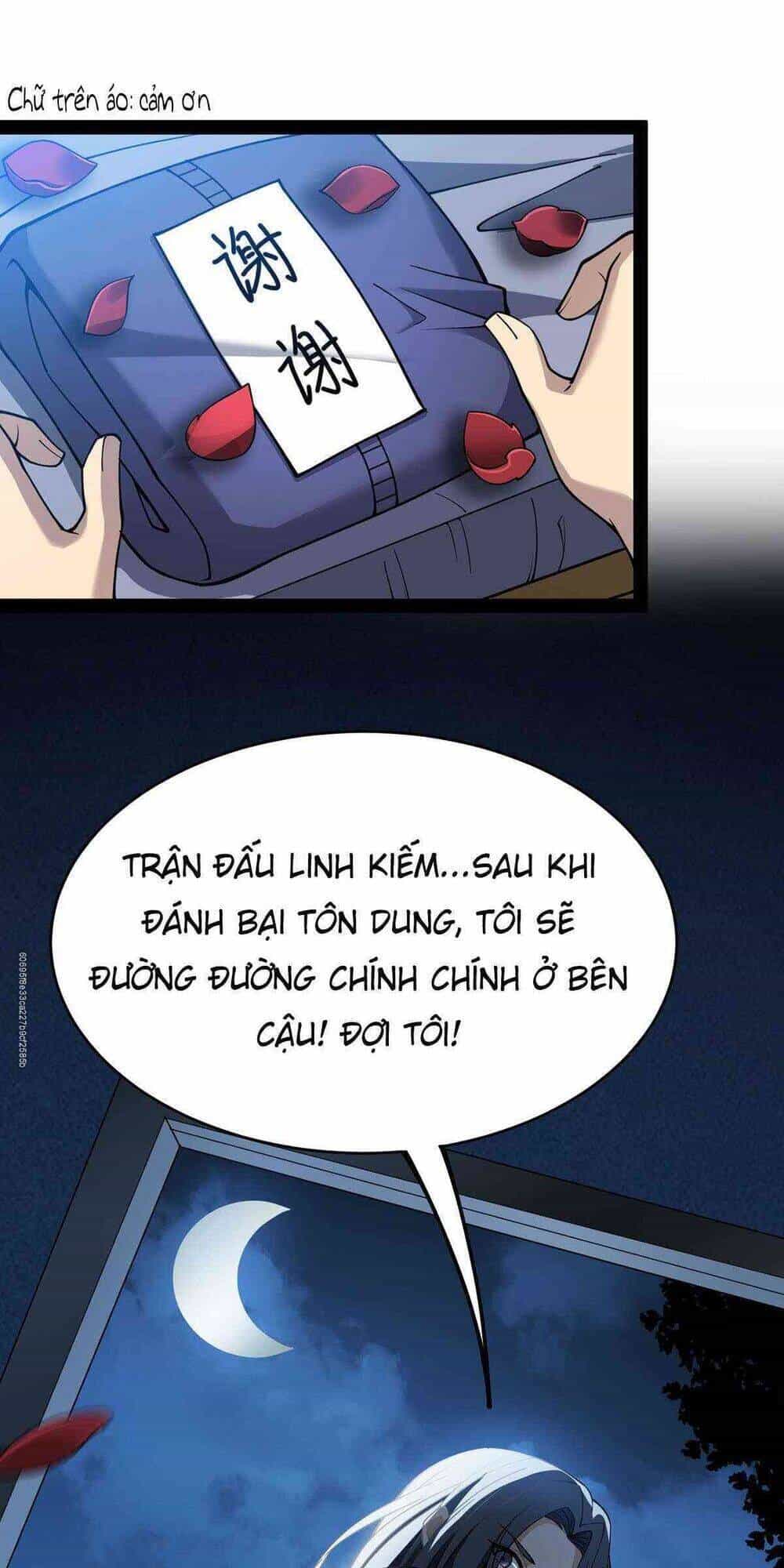 Nhật Ký Thường Ngày Của Tiên Vương - Chương 38 - ảnh 52