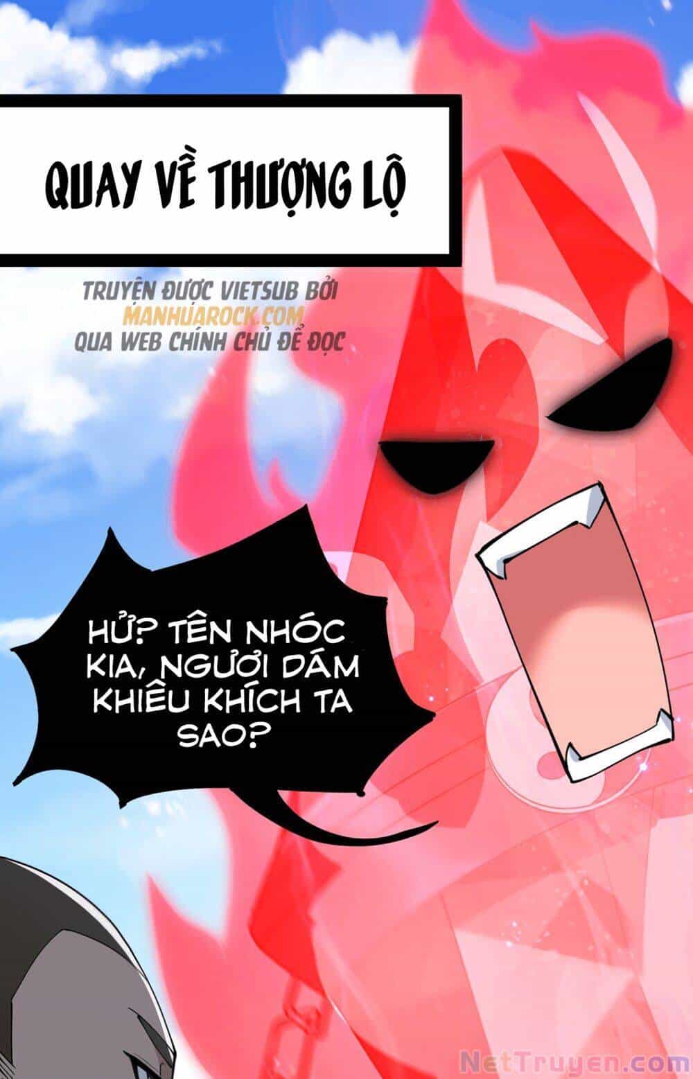 Nhật Ký Thường Ngày Của Tiên Vương - Chương 43 - ảnh 2
