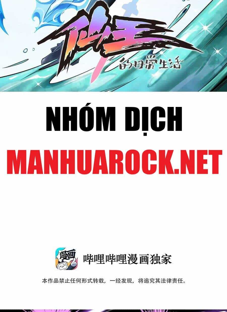 Nhật Ký Thường Ngày Của Tiên Vương - Chương 45 - ảnh 2