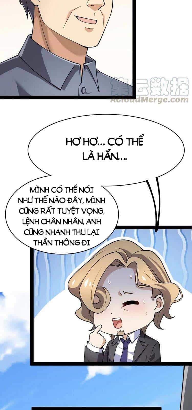 Nhật Ký Thường Ngày Của Tiên Vương - Chương 47 - ảnh 31