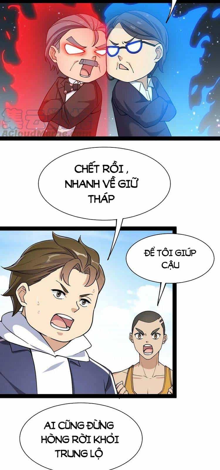 Nhật Ký Thường Ngày Của Tiên Vương - Chương 48 - ảnh 3