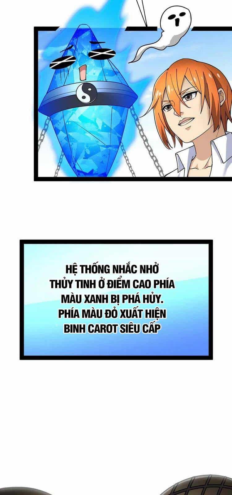 Nhật Ký Thường Ngày Của Tiên Vương - Chương 48 - ảnh 5