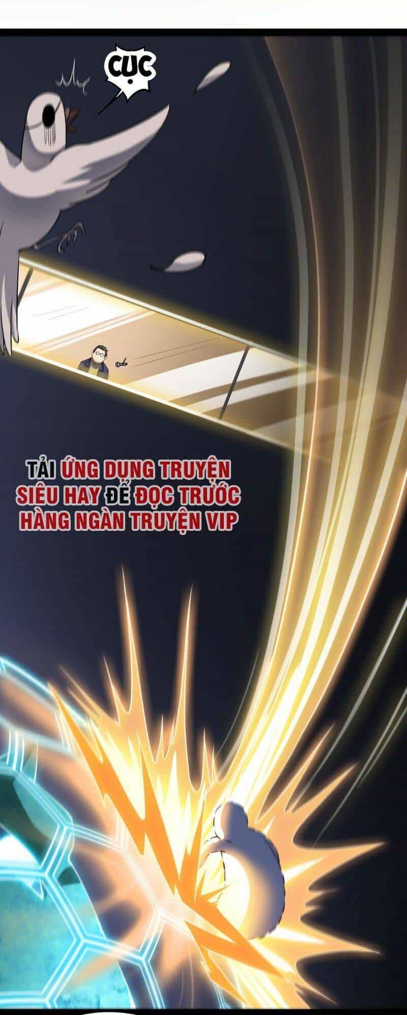 Nhật Ký Thường Ngày Của Tiên Vương - Chương 4 - ảnh 30