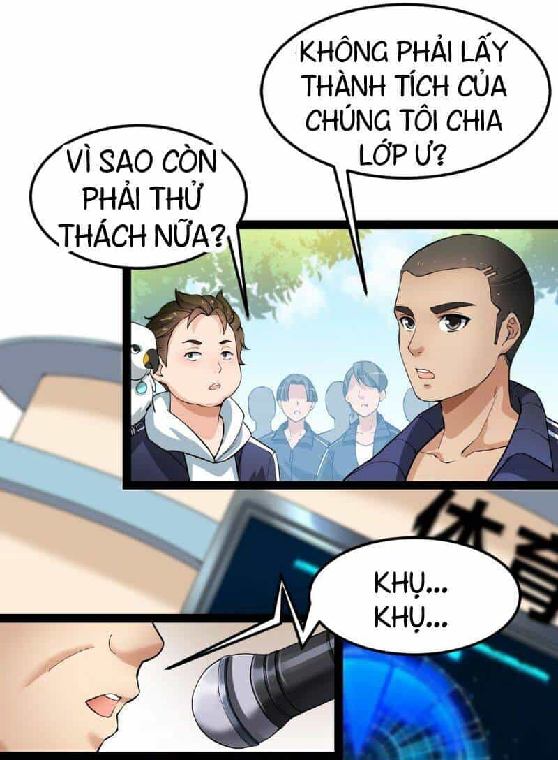Nhật Ký Thường Ngày Của Tiên Vương - Chương 4 - ảnh 6