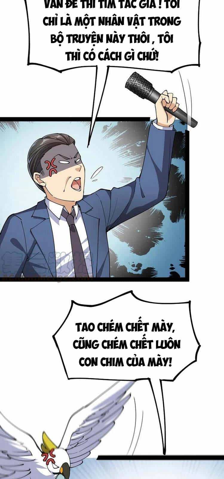Nhật Ký Thường Ngày Của Tiên Vương - Chương 50 - ảnh 13