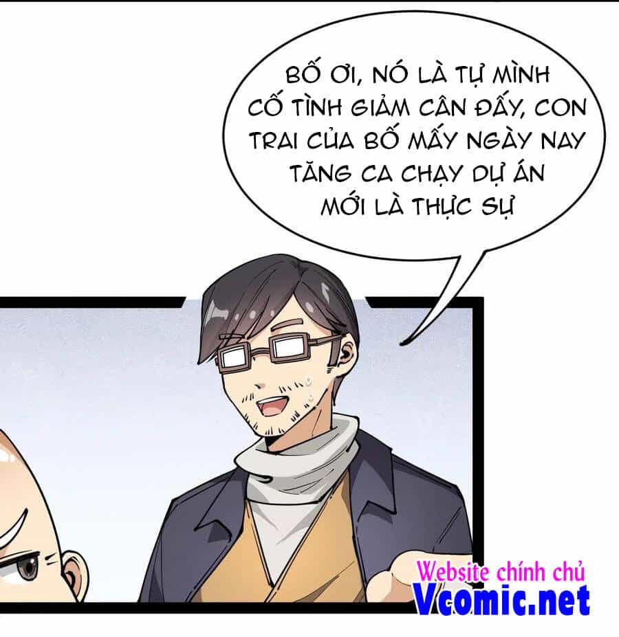 Nhật Ký Thường Ngày Của Tiên Vương - Chương 59 - ảnh 27