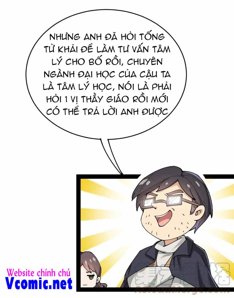 Nhật Ký Thường Ngày Của Tiên Vương - Chương 59 - ảnh 32