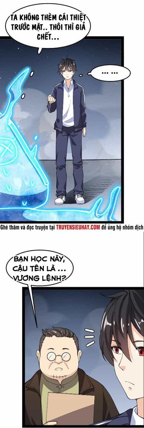 Nhật Ký Thường Ngày Của Tiên Vương - Chương 6 - ảnh 10