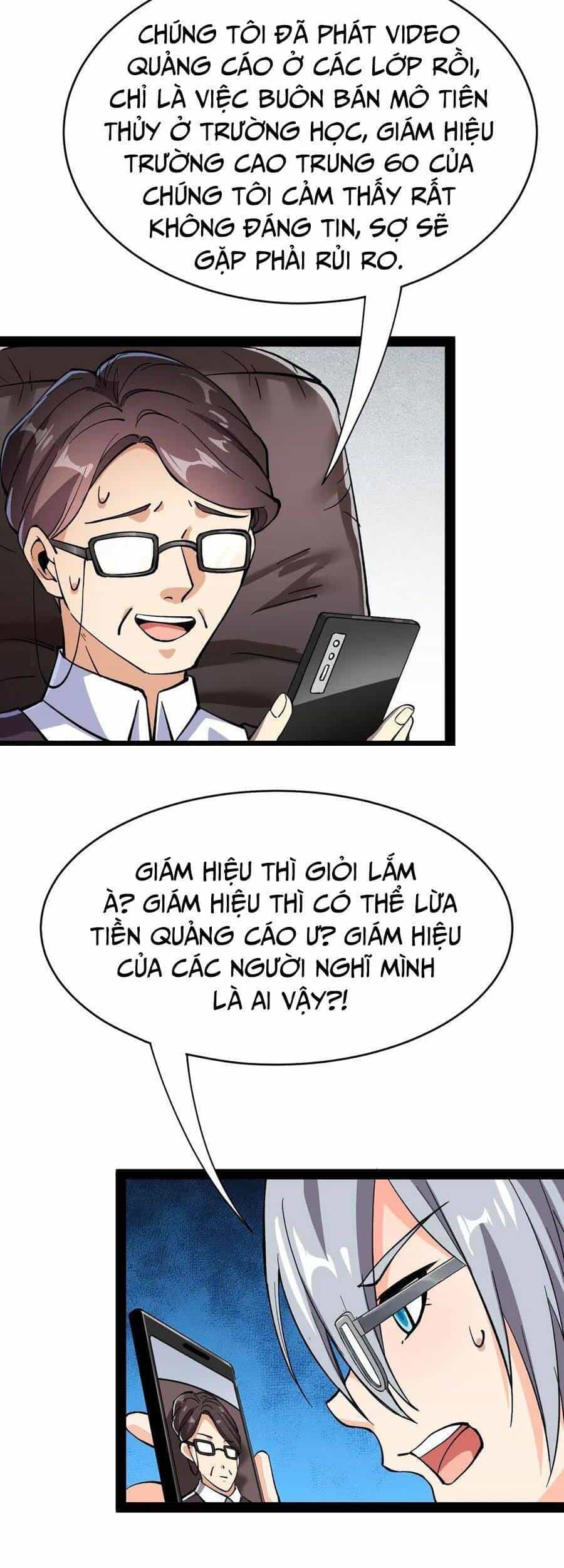 Nhật Ký Thường Ngày Của Tiên Vương - Chương 69 - ảnh 16