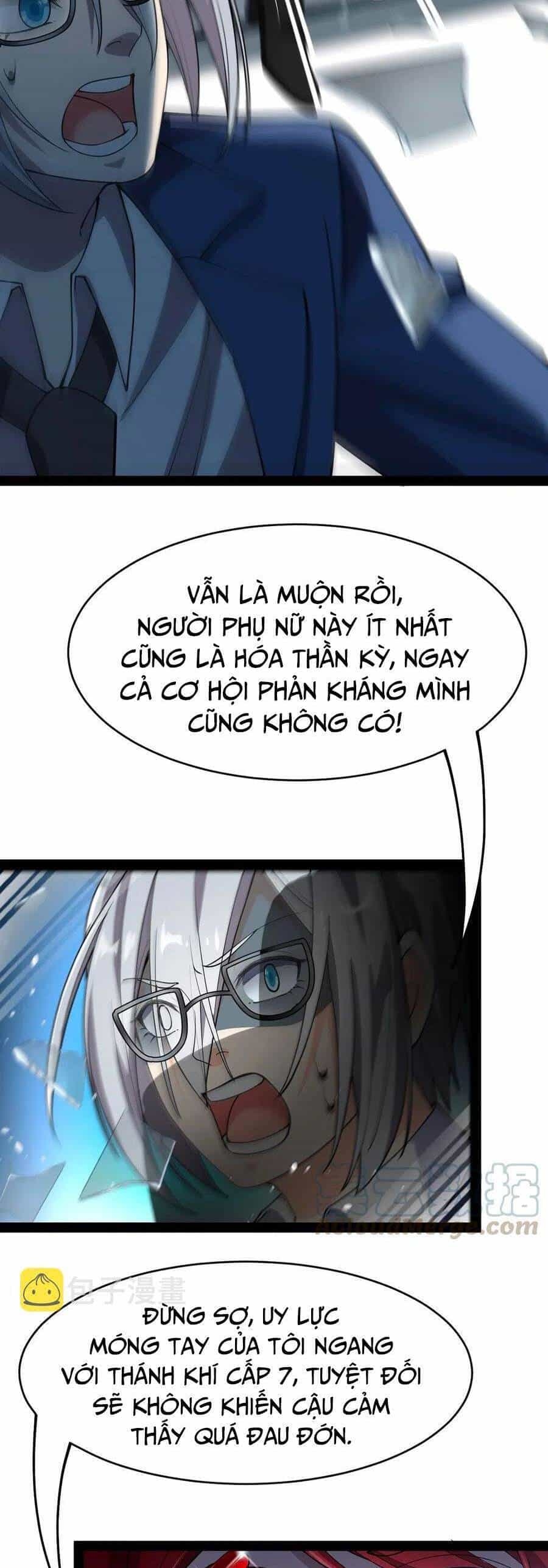 Nhật Ký Thường Ngày Của Tiên Vương - Chương 69 - ảnh 20