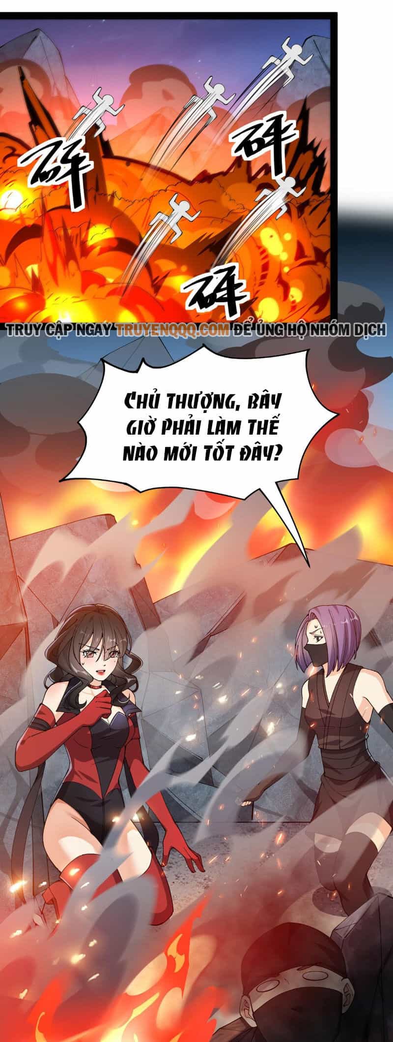 Nhật Ký Thường Ngày Của Tiên Vương - Chương 73 - ảnh 16