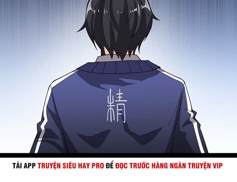 Nhật Ký Thường Ngày Của Tiên Vương - Chương 8 - ảnh 9