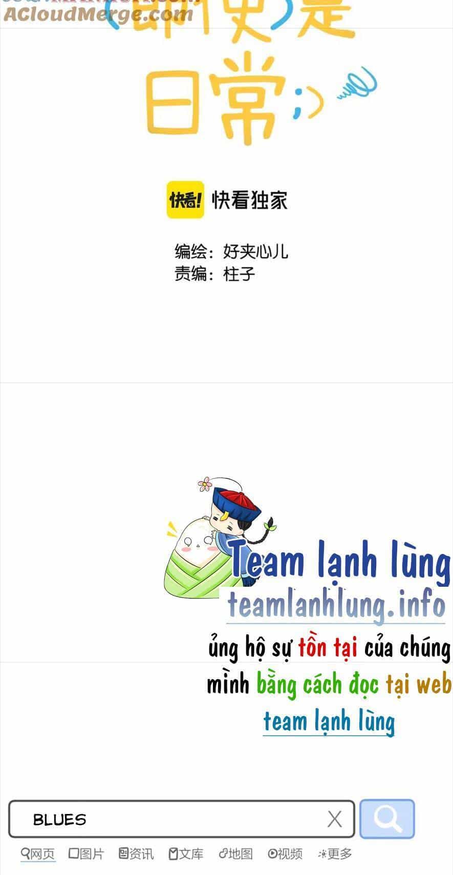 Nhật Ký Tình Yêu Hằng Ngày - Chương 13 - ảnh 9