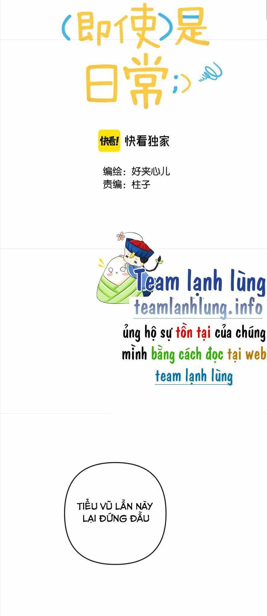 Nhật Ký Tình Yêu Hằng Ngày - Chương 15 - ảnh 2