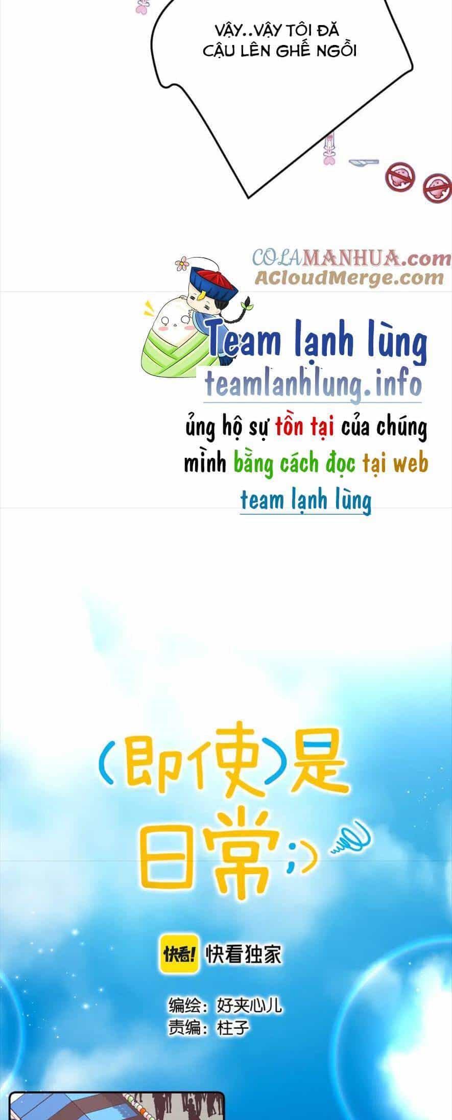 Nhật Ký Tình Yêu Hằng Ngày - Chương 18 - ảnh 12