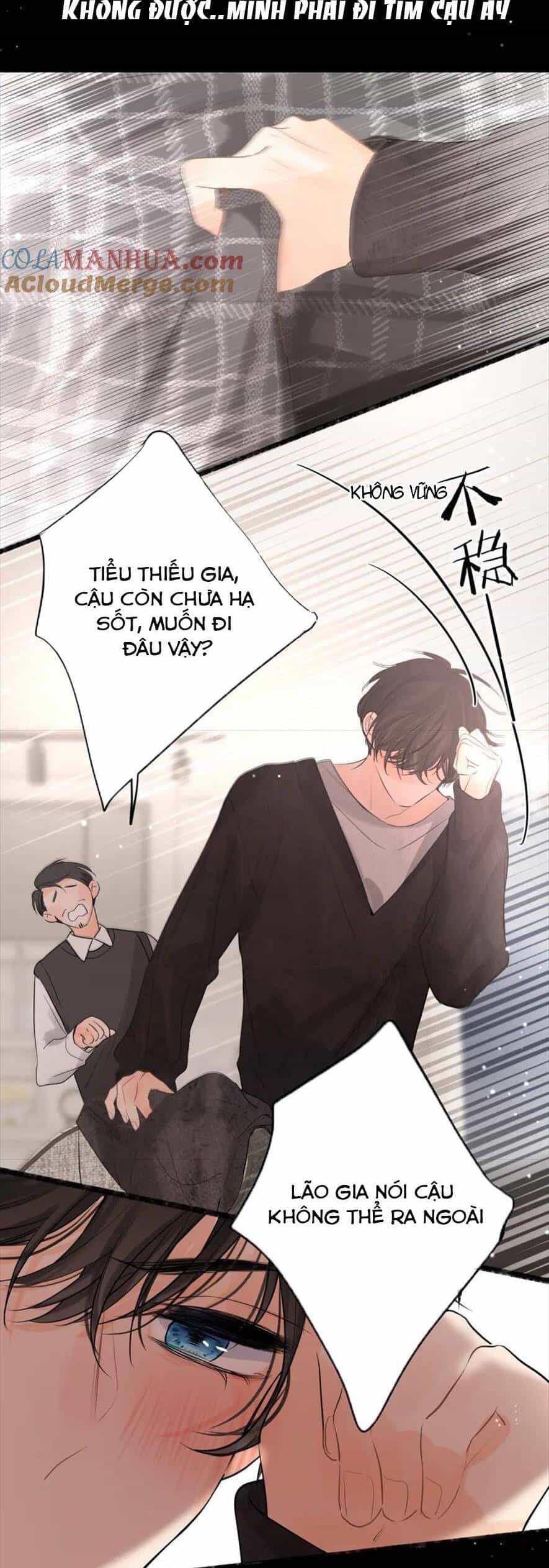 Nhật Ký Tình Yêu Hằng Ngày - Chương 23 - ảnh 27