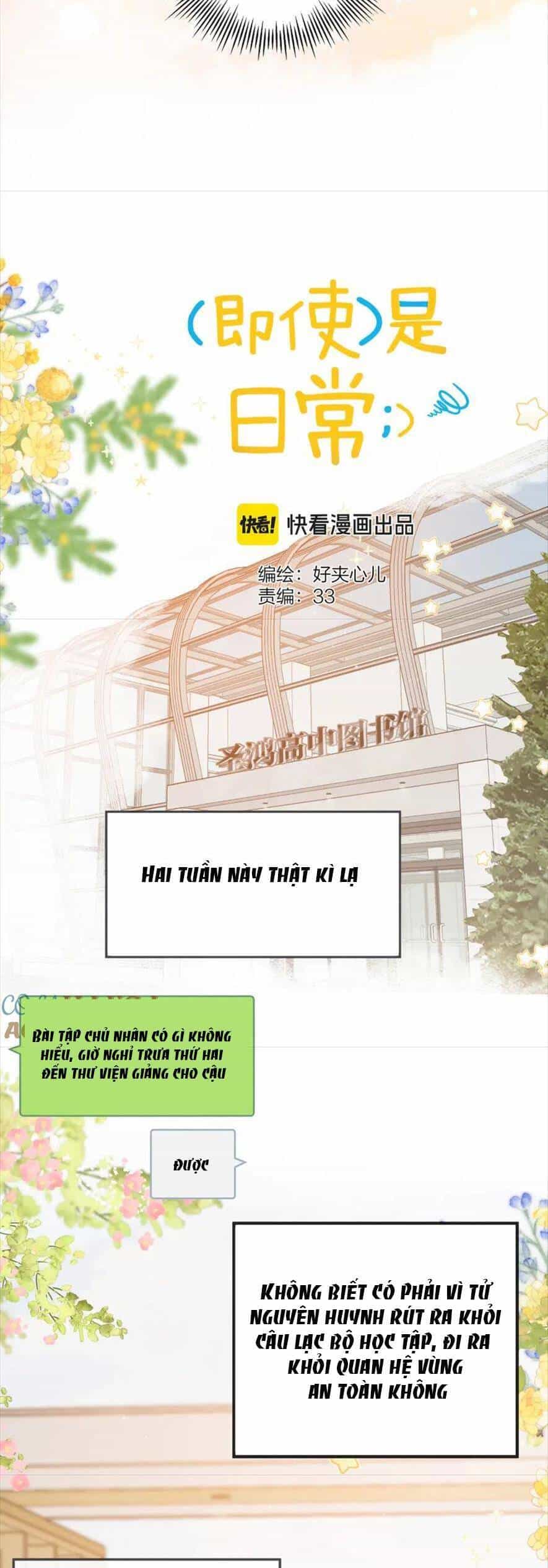 Nhật Ký Tình Yêu Hằng Ngày - Chương 33 - ảnh 12