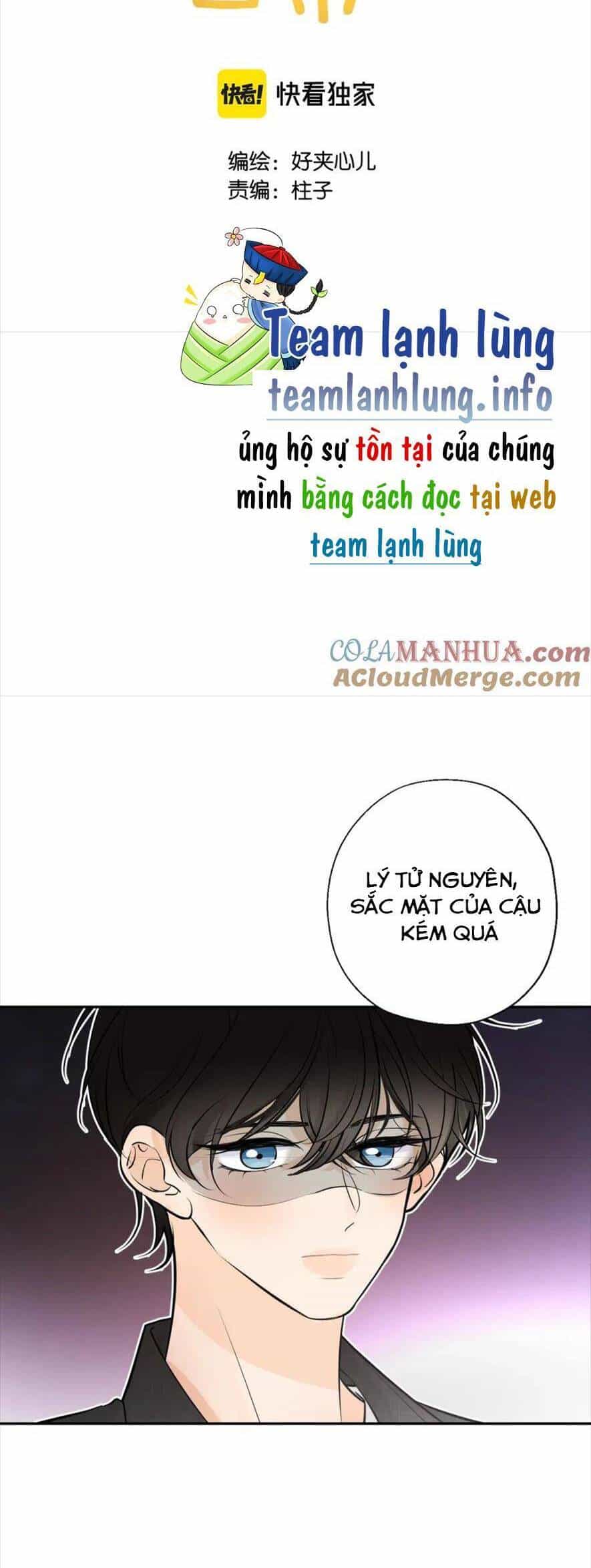Nhật Ký Tình Yêu Hằng Ngày - Chương 8 - ảnh 5