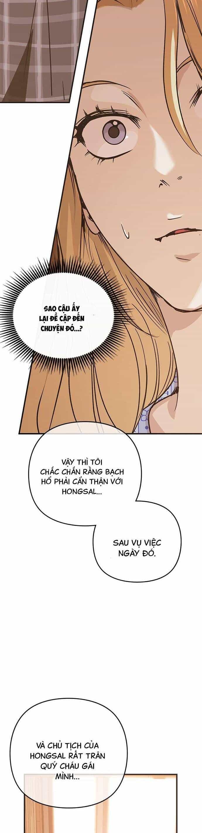 Nhật Ký Tình Yêu Mù Mờ Của Tôi - Chương 10 - ảnh 43