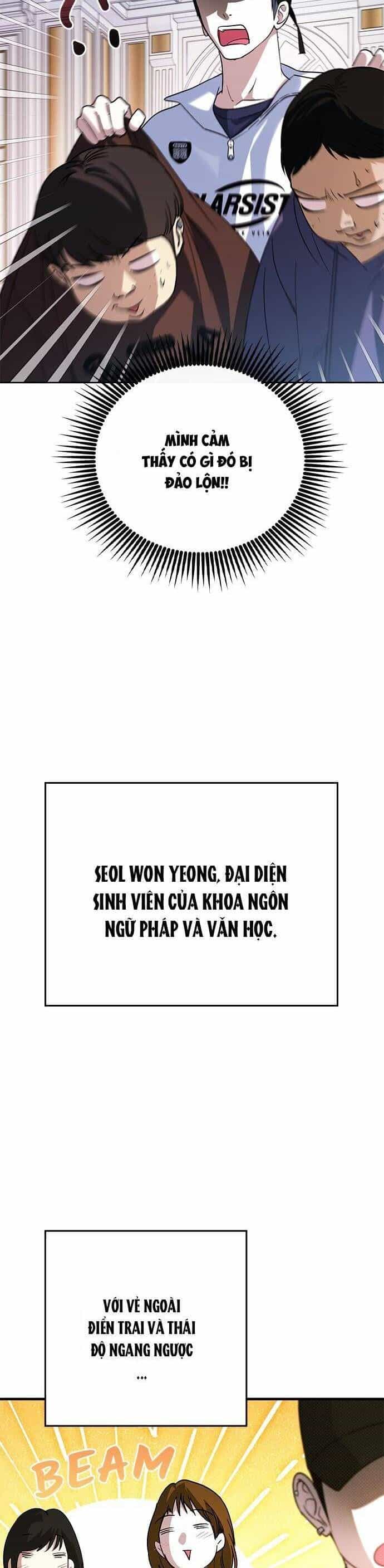 Nhật Ký Tình Yêu Mù Mờ Của Tôi - Chương 12 - ảnh 39