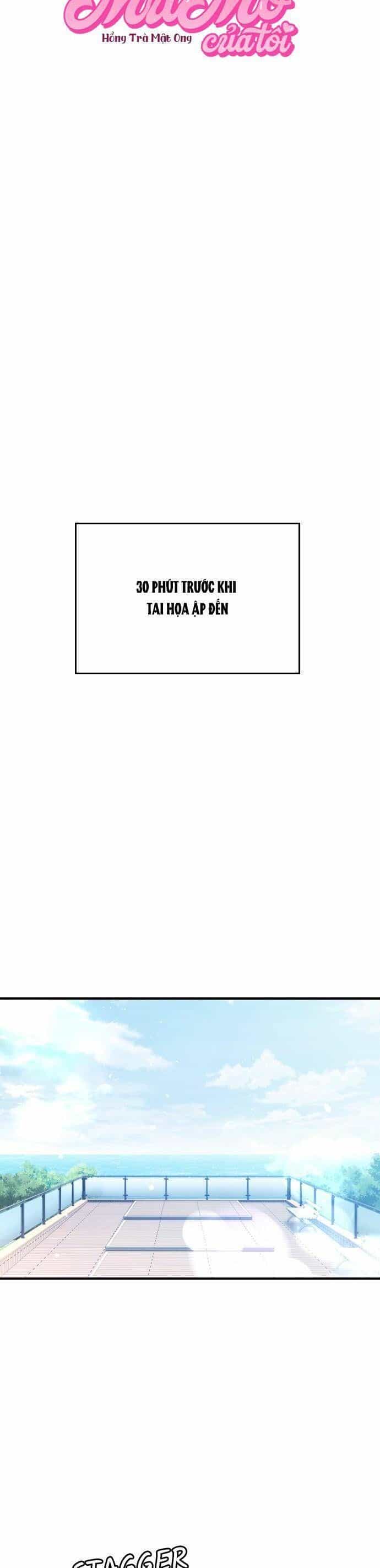 Nhật Ký Tình Yêu Mù Mờ Của Tôi - Chương 13 - ảnh 7