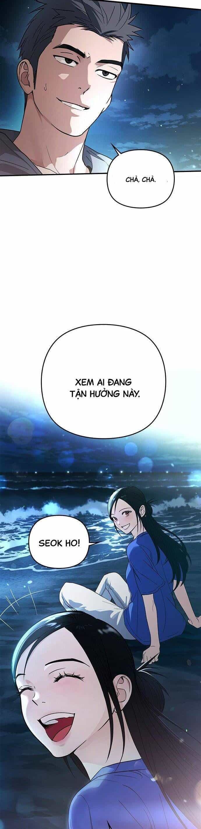 Nhật Ký Tình Yêu Mù Mờ Của Tôi - Chương 15 - ảnh 14