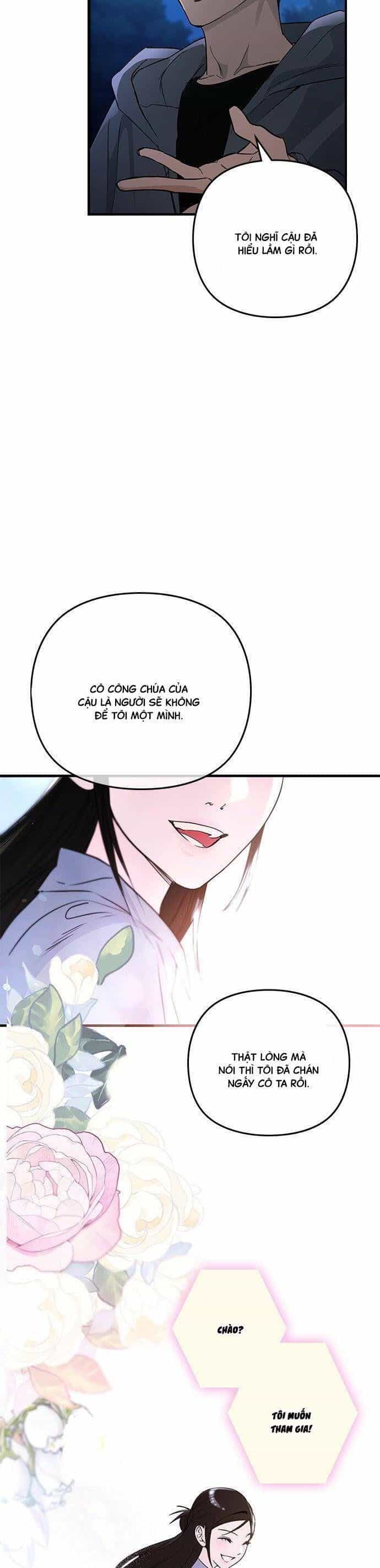 Nhật Ký Tình Yêu Mù Mờ Của Tôi - Chương 15 - ảnh 7