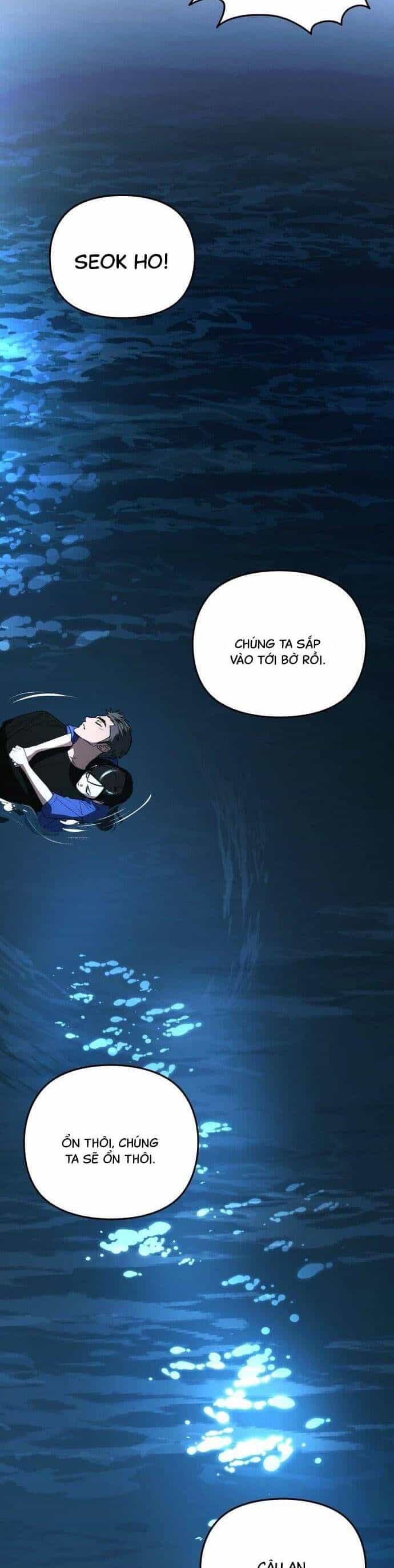 Nhật Ký Tình Yêu Mù Mờ Của Tôi - Chương 16 - ảnh 12