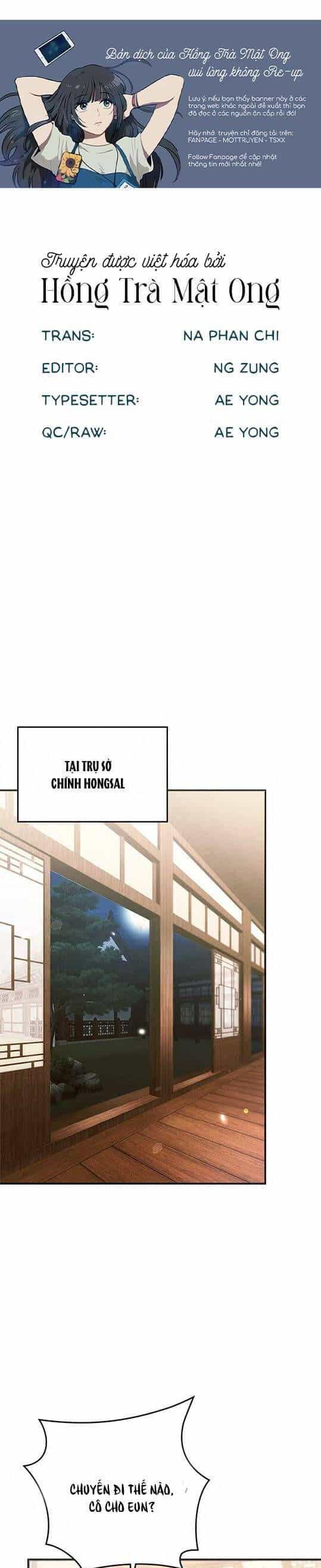 Nhật Ký Tình Yêu Mù Mờ Của Tôi - Chương 17 - ảnh 2