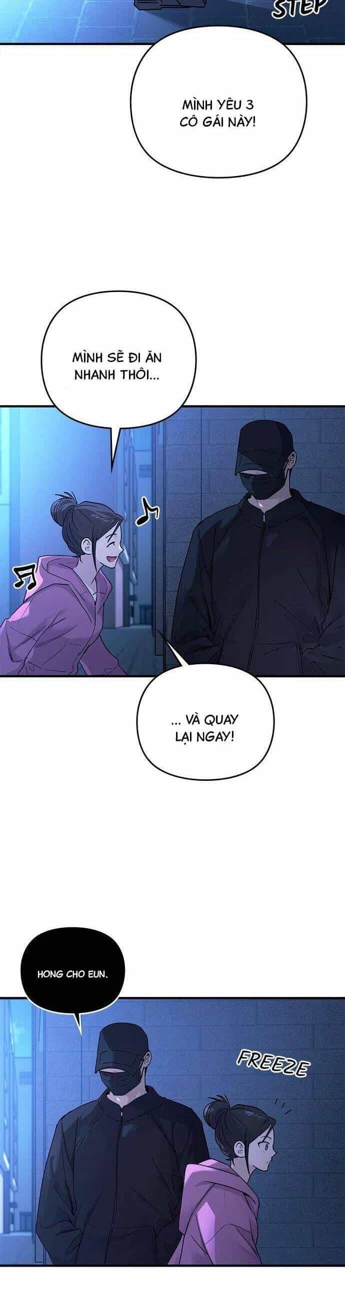 Nhật Ký Tình Yêu Mù Mờ Của Tôi - Chương 18 - ảnh 32