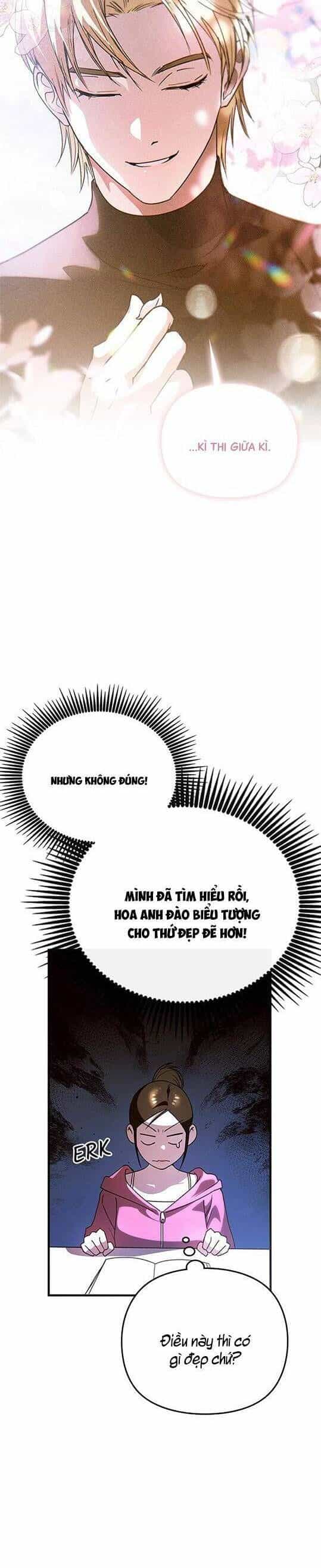 Nhật Ký Tình Yêu Mù Mờ Của Tôi - Chương 18 - ảnh 4