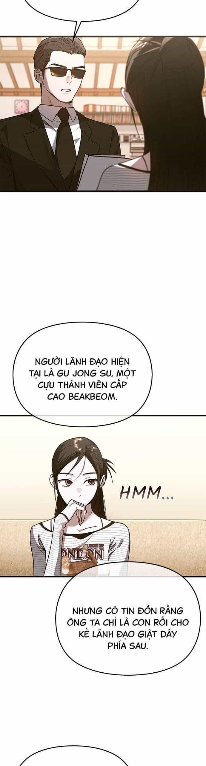 Nhật Ký Tình Yêu Mù Mờ Của Tôi - Chương 20 - ảnh 23