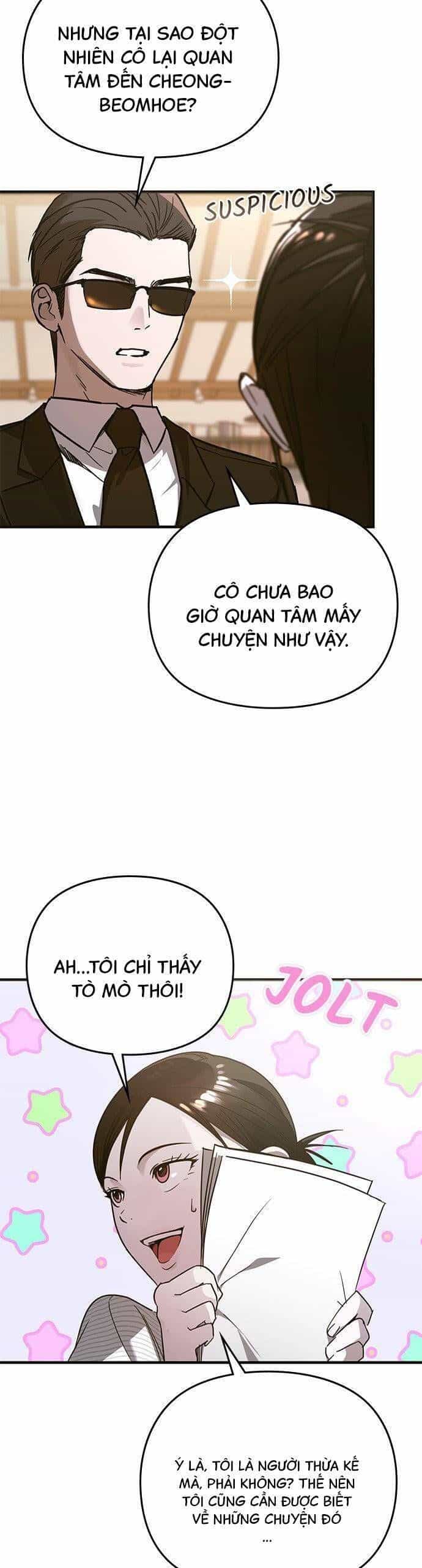 Nhật Ký Tình Yêu Mù Mờ Của Tôi - Chương 20 - ảnh 24