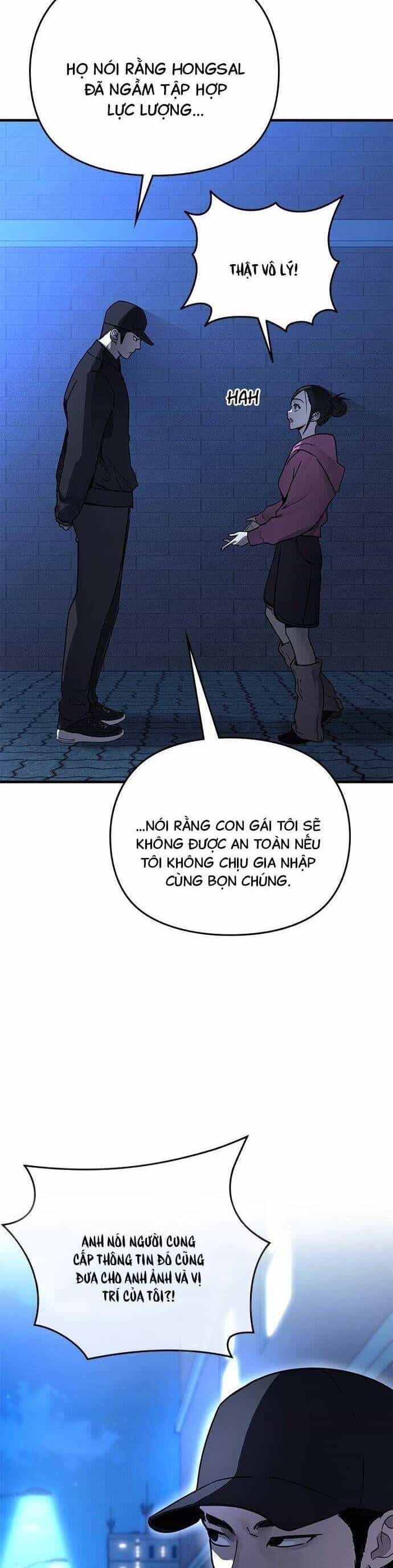 Nhật Ký Tình Yêu Mù Mờ Của Tôi - Chương 20 - ảnh 4