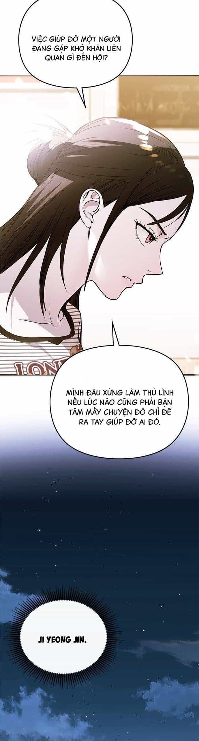 Nhật Ký Tình Yêu Mù Mờ Của Tôi - Chương 20 - ảnh 42