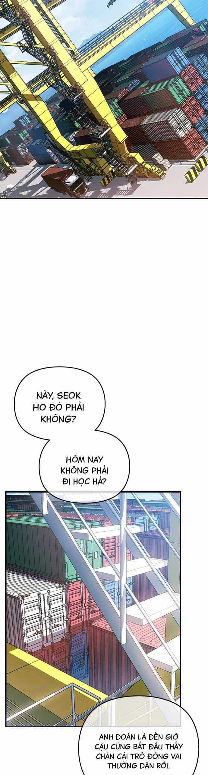 Nhật Ký Tình Yêu Mù Mờ Của Tôi - Chương 20 - ảnh 44